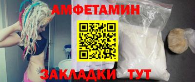 мяу мяу мука Гусев