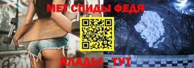 марки lsd Балаково