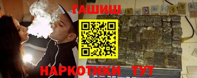 мяу мяу мука Гусев