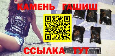 мдпв Гусиноозёрск