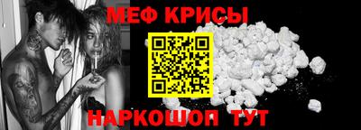 наркотики Балашиха