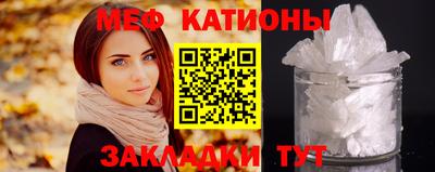 винт Гусь-Хрустальный