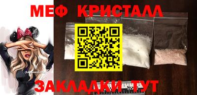 наркотики Балашиха