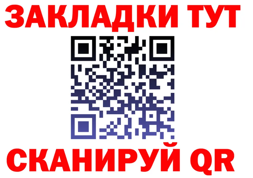 Cannafood конопля как войти shop МЕГА Калининград