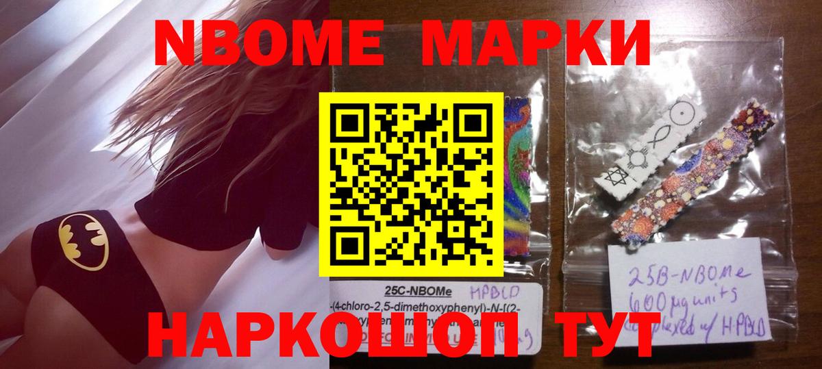OMG онион  Вход с VPN  Калининград  ЛСД экстази ecstasy  Лсд 25 экстази 