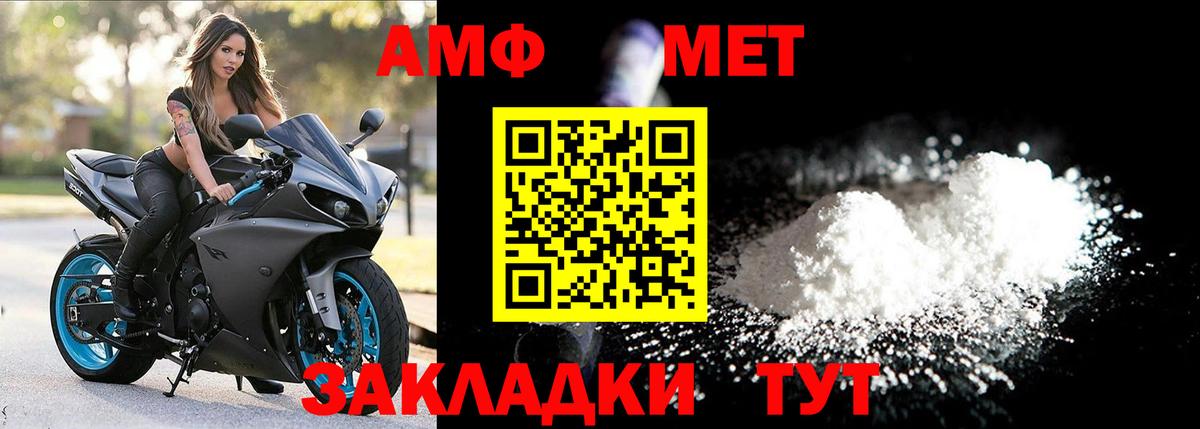 Гашиш  Калининград  Конопля  Cocaine  НБОМе  Меф кристаллы  Меф МЯУ МЯУ кристаллы  Купить  COCAIN 